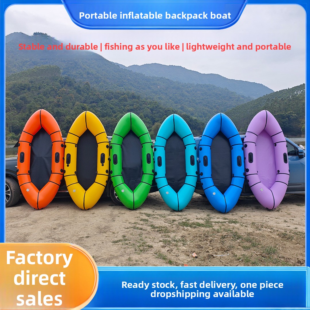Fishing Kayak Inflatable - Barco Inflável Tipo Mochila Ultra Leve